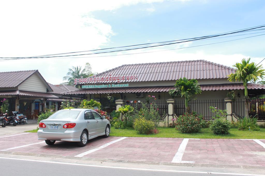 Makara Bungalows Sihanoukville Exterior photo